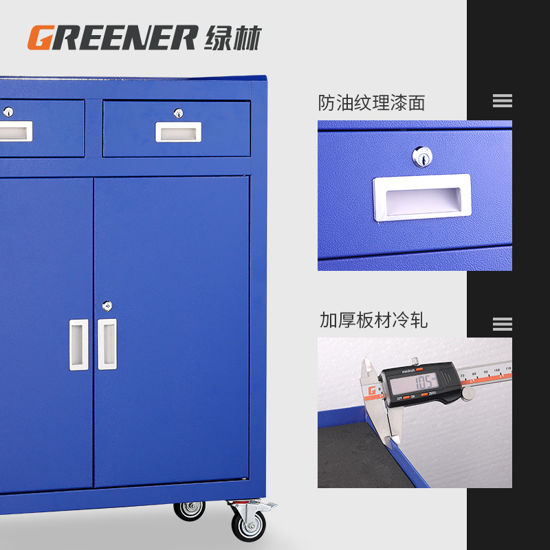 Green Forest herramienta taller de reparación de automóviles carro móvil tipo cajón multifunción herramienta pesada gabinete de hierro image 4