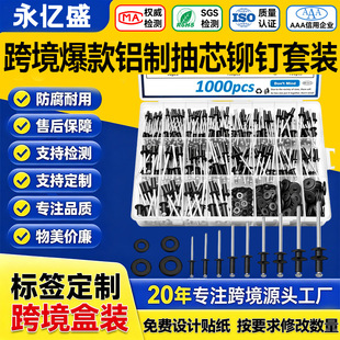 �羳����1000pcs500pcs385�X�Ƴ�о�T����b���TᔽM���Tᔺ��b