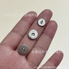 YD厂家直销下三件四合扣隐形磁铁按扣712装饰扣