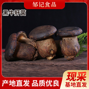 ���r��ţ�ξ�ʳ��Ұ�����ڼt���SҊ��������ʳ���r�����F؛���l