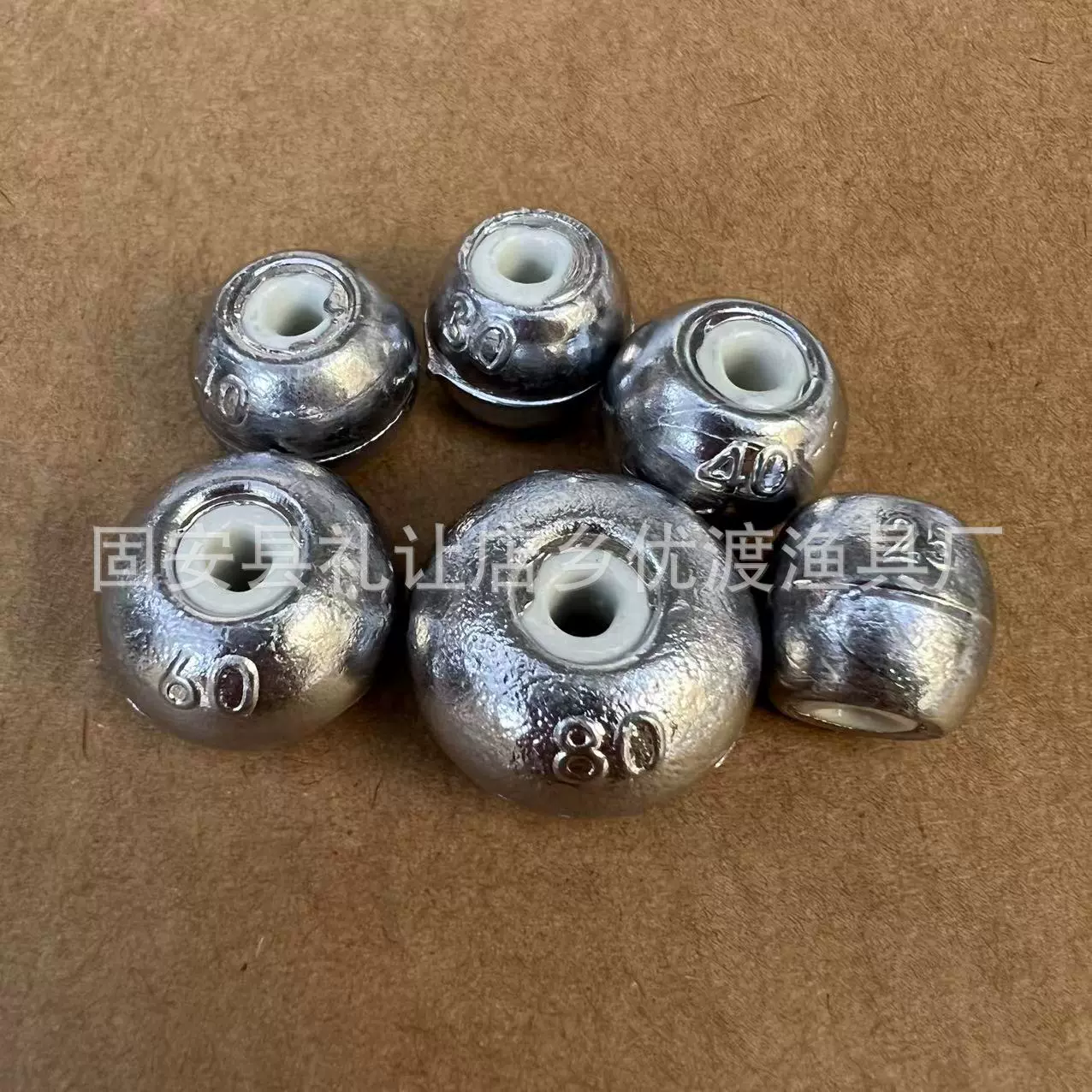 磁珠铅 陶瓷通心铅坠  鲢鳙磁心坠 通心鱼坠批发