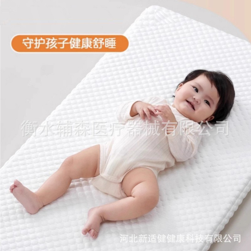 200*180*8cm (좋은 지지력)