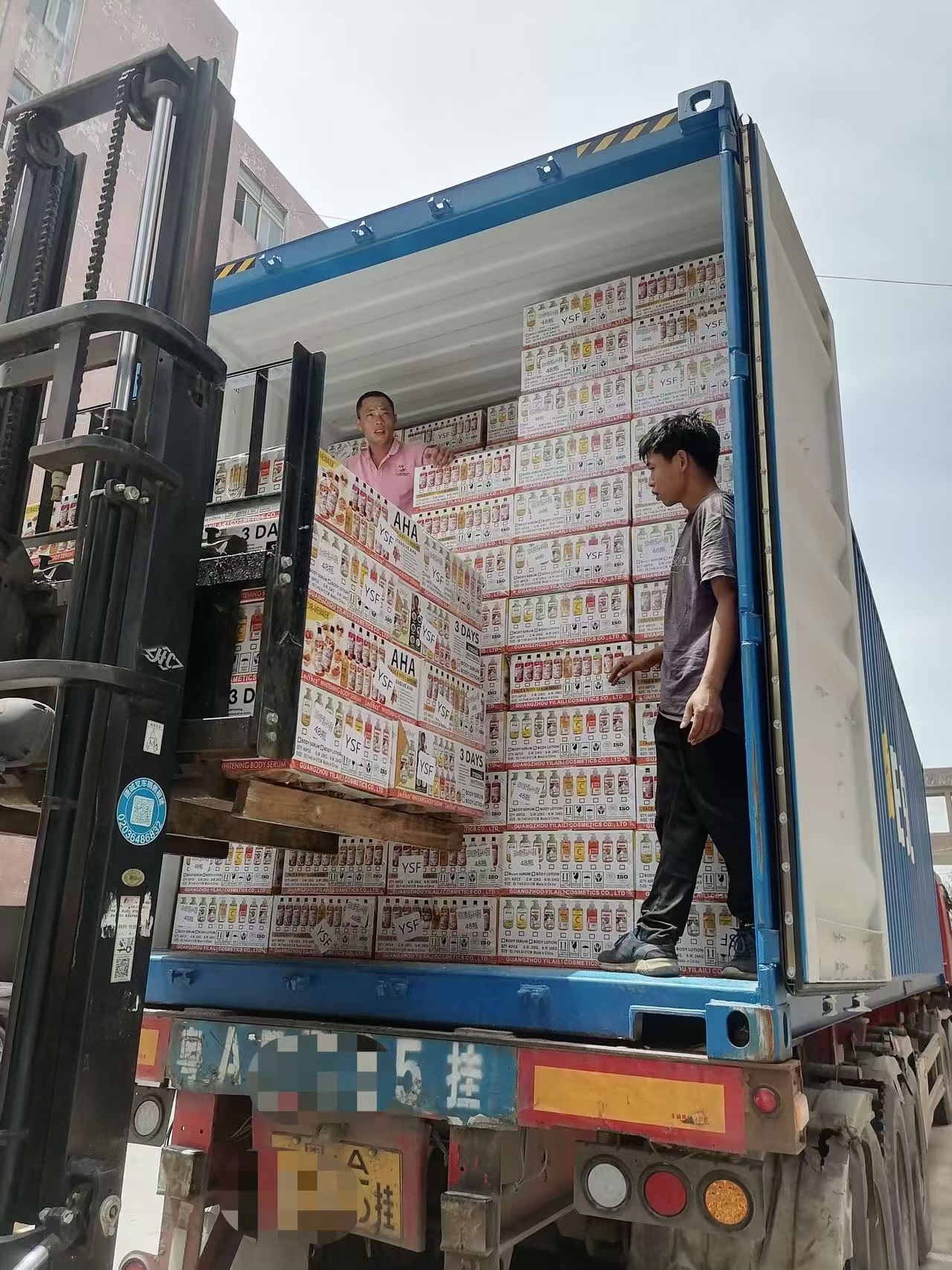 微信图片_20250418140438