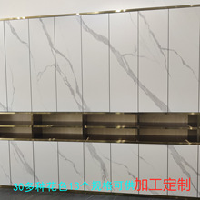 意大利鱼肚白水云莎3mm-6mm厚岩板橱柜台面板门板柜门装饰面加工