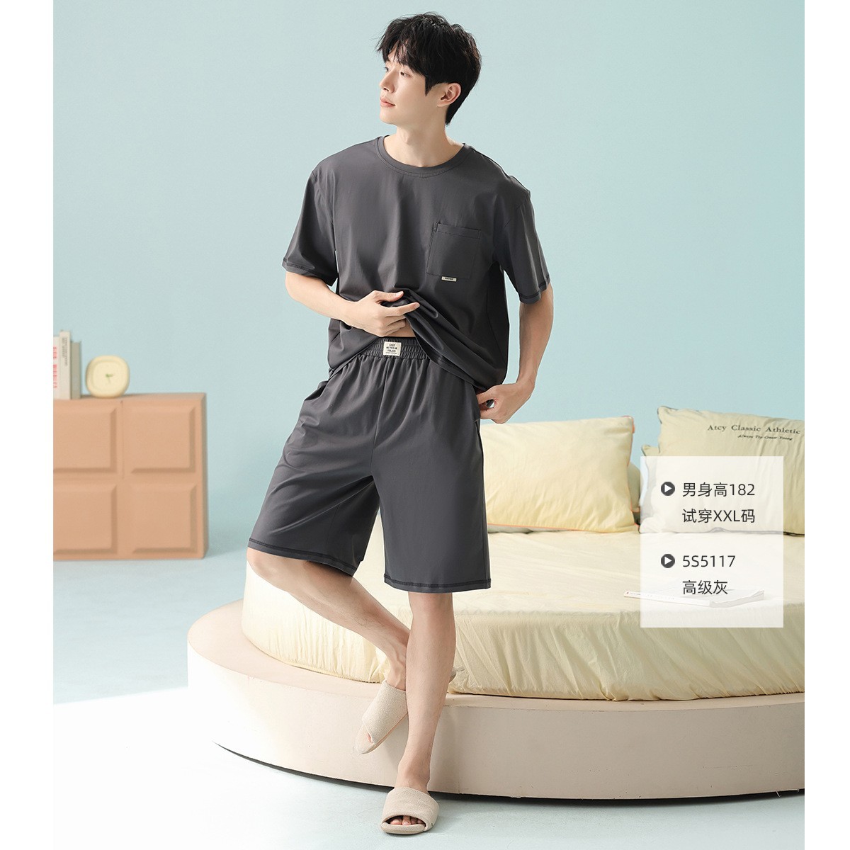 5S5117-수컷(고급 그레이)