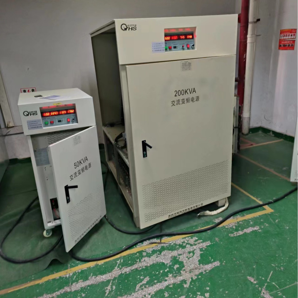 ����200KVA��Ƶ��Դ�������ţ����480V 60HZ��Ƶ��Դ