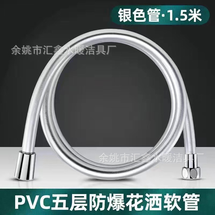 微信图片_20230928105906
