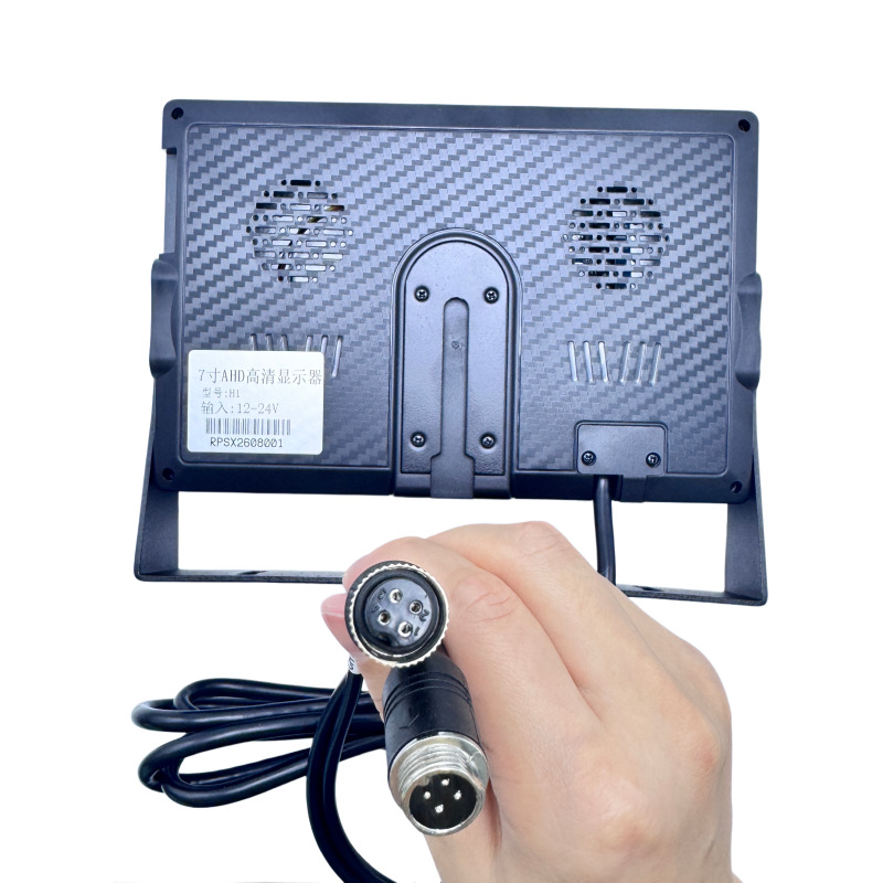 7inch Car-mounted display screen AHD high-definition infrared night vision aviation connector 12v24v truck reversing image monitor
