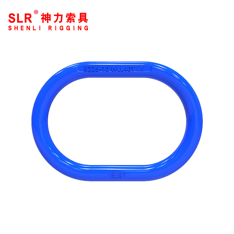 100级合金钢压扁强力环 欧标锻造长吊环 连接环起重强力吊环批发