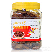 �½��خa�t�������Ѹ�ƿ�b���w���������t���Ѹ�500g�ɹ����e��ʳ