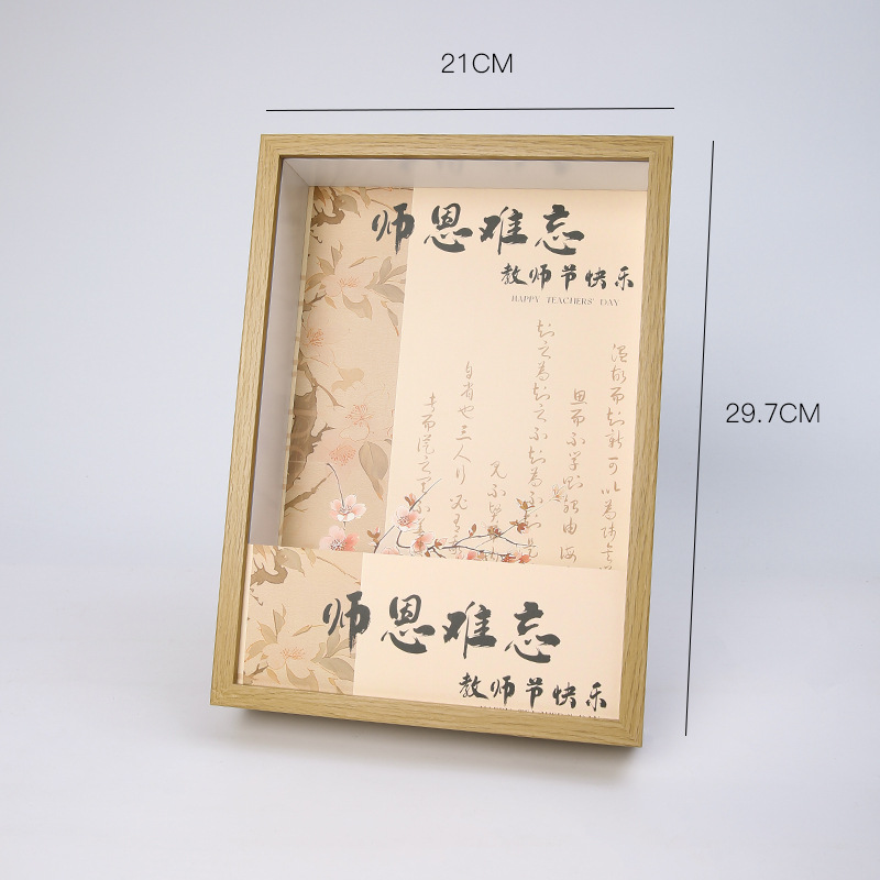 Feliz regalo del día del maestro, caja de madera, embalaje de flores, regalo para el maestro, embalaje de flores.