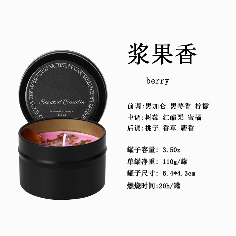 Energía de cristal de banano de hierro negro Yilan flores secas de banano de cera de flores para dormir en el hogar velas de fragancia de dormitorio