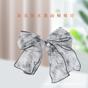 ���S���l7cm��]���������Y��Ʒ�Y������Y��DIY�Ʒ�ֹ��o�����