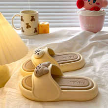 2025新款可拆卸 可爱猫鱼ins凉拖鞋海边室内防滑透气eva一字拖女