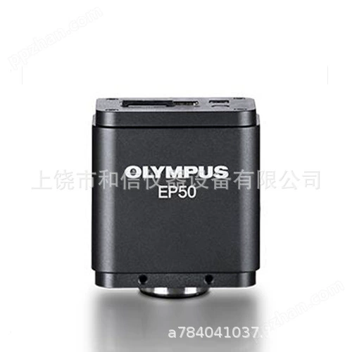 Цифровая микрокамера Olympus EP 500 миллионов беспроводных подключений камеры