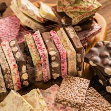 怡浓金典坚果巧克力板块纯可可脂榛子巴旦木巧克力锤零食礼盒装