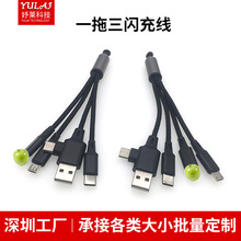 ����һ���ɳ�늾���sһ����PD��䔵���W�䏗������һUSB���YƷ