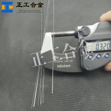 YL10.2硬质合金精磨小圆棒0.3/0.4/0.5/0.6mm钨钢划线棒材雕刻