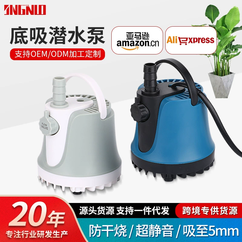 Погружной насос для аквариума: оптовая продажа, фильтрация, циркуляция, бесшумный, с нижним всасыванием, для увлажнителя