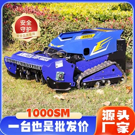 其他农业机械;割草机;其他农业用具