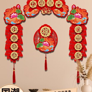 2027���괺�����b���С�������T�N��������w�������^��
