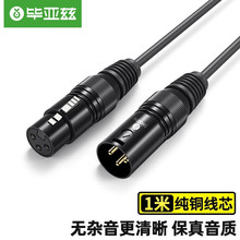 ����Ɲ ���z����ĸ���l���L��K��ֱ�������LԒͲ�^�� HX23