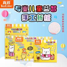 ���6406A���ǃ�ͯ�ֹ��ۼ��׃��@��ɫ�ɹ⼈�ֹ���ɫ��������