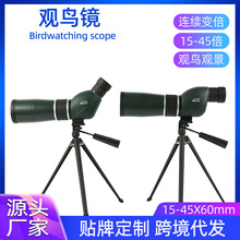 ��Ʒ��ڏ�15-45X60�߱���׃���֙C�����������h�R�����^�B�R