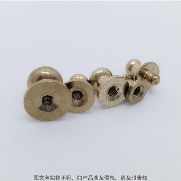 Nipple-Shaped Rivets, Mushroom-Shaped Rivets, Copper Decorative Rivets, Leather Goods and Wooden Box Accessories, Gift Packaging Accessories Development