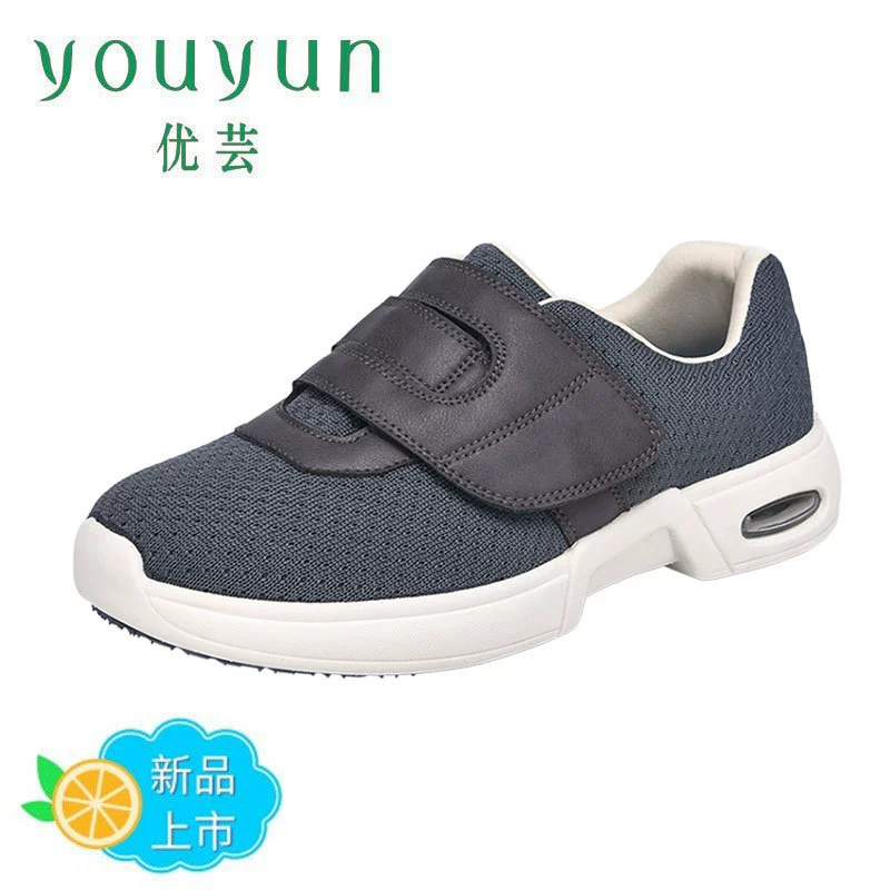 Летние кроссовки Youyun 2025 года для пожилых людей, обувь для ходьбы, дышащие сетчатые кроссовки для мам, независимый магазин Amazon