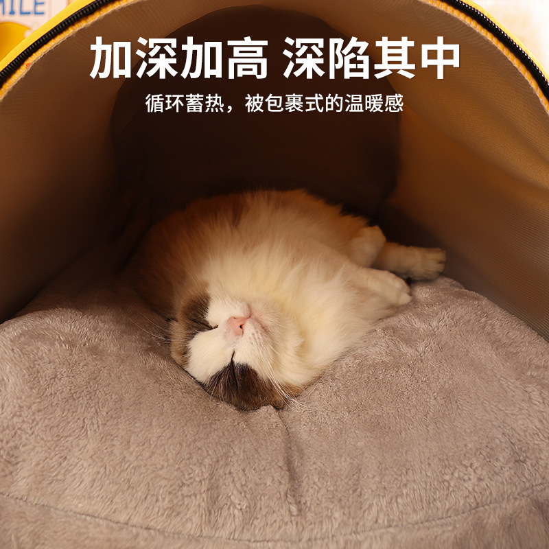 Popular Pet House Nido invierno cálido semicerrado gato nido Casa de perro suministros para mascotas nido de perro transfronterizo al por mayor