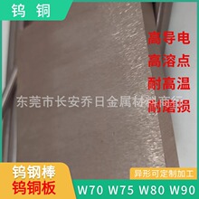 W70 W80 W90�u�~�� W75�u�~�� W85�u�~�Ͻ�늘O��늺����|�c