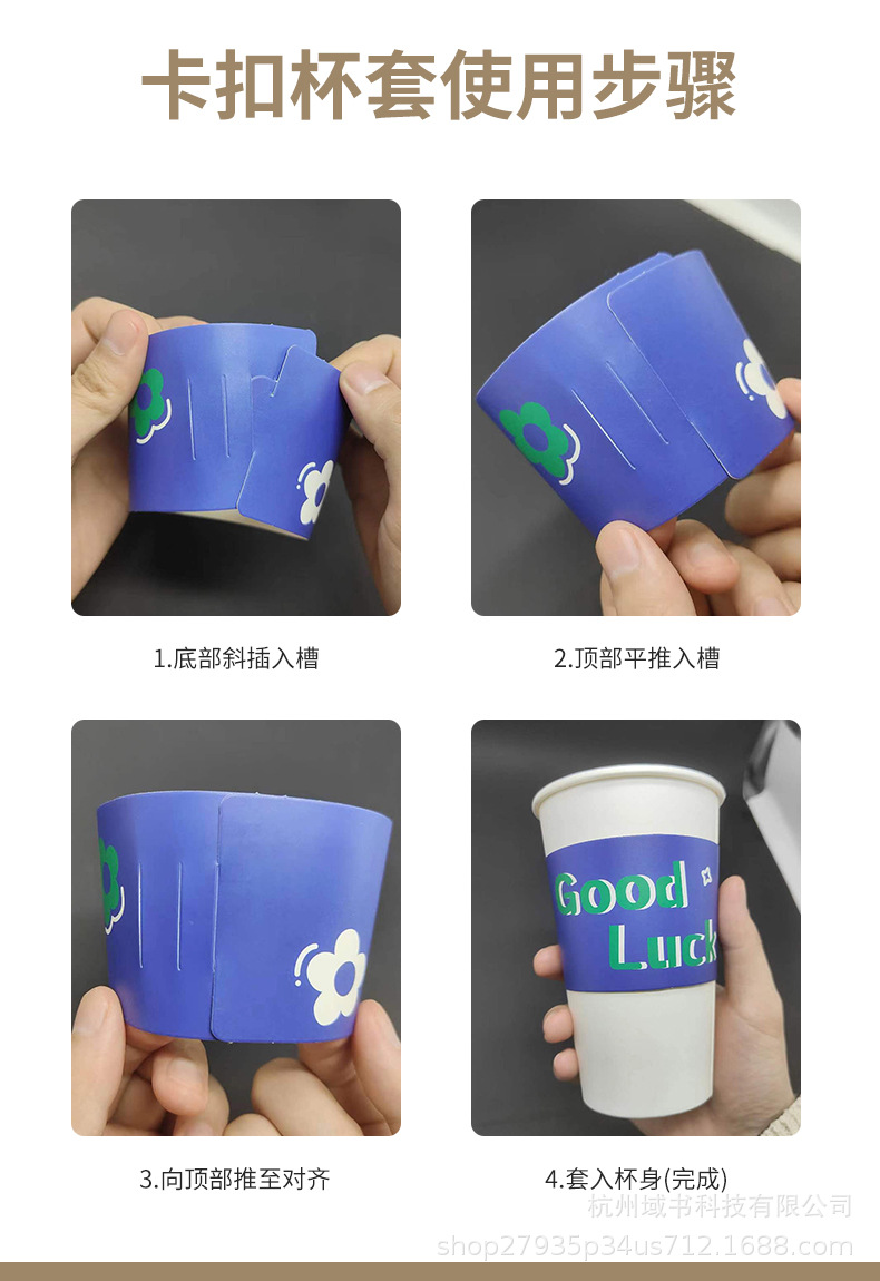 详情_07.jpg