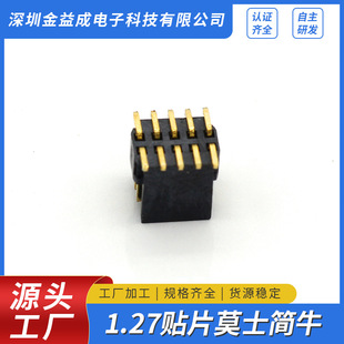 ������1.27�NƬĪʿ��ţ����B������η��������~���|�����l؛