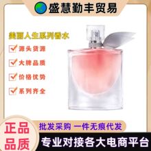 �����m����������Ůʿ��ˮ�־����������Ƿ�õ�廨�����{100ml