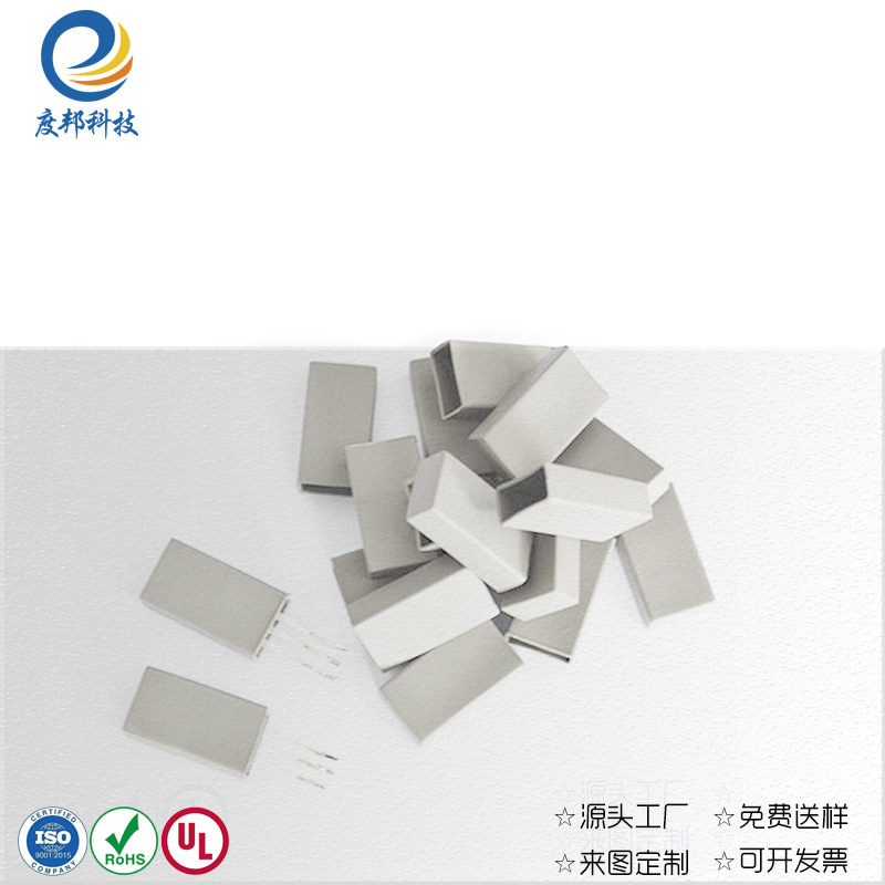 阻燃绝缘导热套管矽胶帽套TO-220/TO-2PB硅胶帽套阻燃V0级