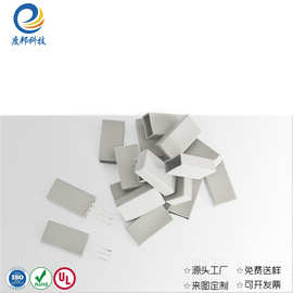 阻燃绝缘导热套管矽胶帽套TO-220/TO-2PB硅胶帽套阻燃V0级