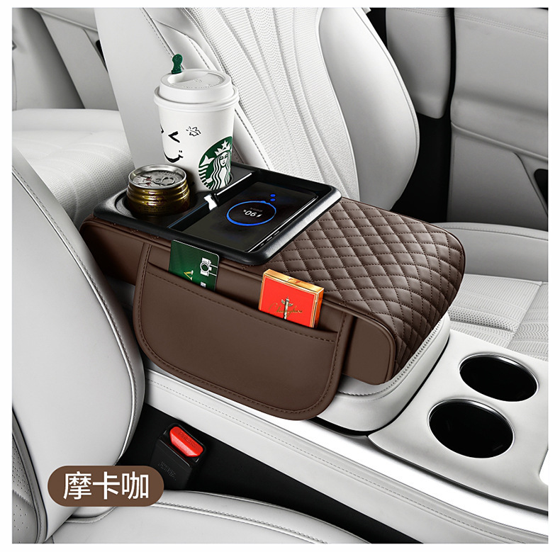15W wireless charging car armrest box protection pad car tissue box central leather elbow booster cup holder