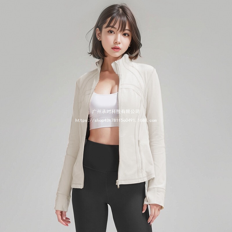 Lulu-style yoga jacket for women, featuring a logo, open-front design, stand-up collar, zipper, slim fit, and long sleeves, suitable for running Lulu-style yoga jacket for women, featuring a logo, open-front design, stand-up collar, zipper, slim fit, and long sleeves, suitable for running