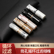 �^�V������ʿ΢����ϴ���ß��콹���^�V����֬ʳƷ����ѭ�h�͟���