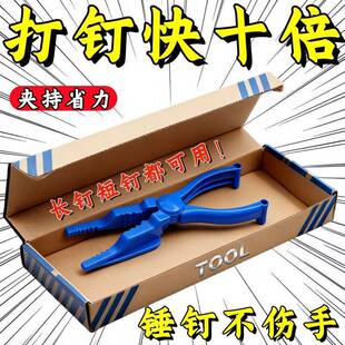 �քӴ������׊A��Q��ᔹ̶��Q��ȫ�o�ֶ๦�����ϴ���o������