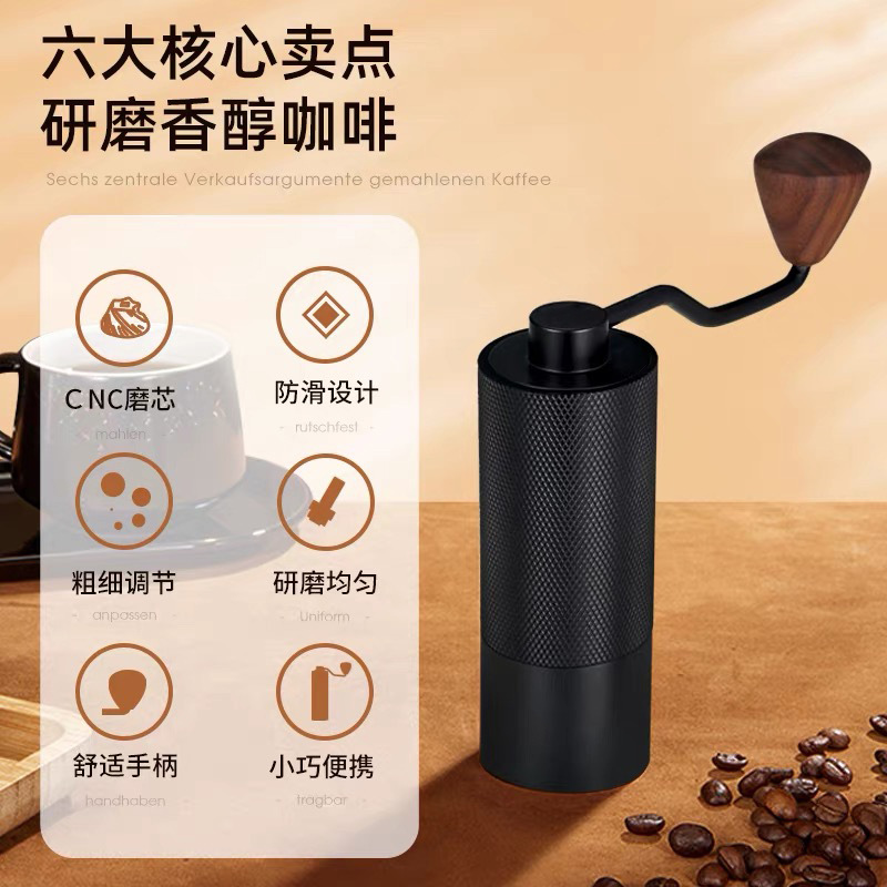 Molinillo de café de manivela molinillo de café italiano Molinillo de granos de café italiano CNC de seis estrellas de siete estrellas Chapado en titanio núcleo de molienda