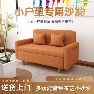 ɳ�lС���ͱ��W���s�F���ⷿ����Сɳ�l�W�t�ˇ�͏d���p��ɳ�l