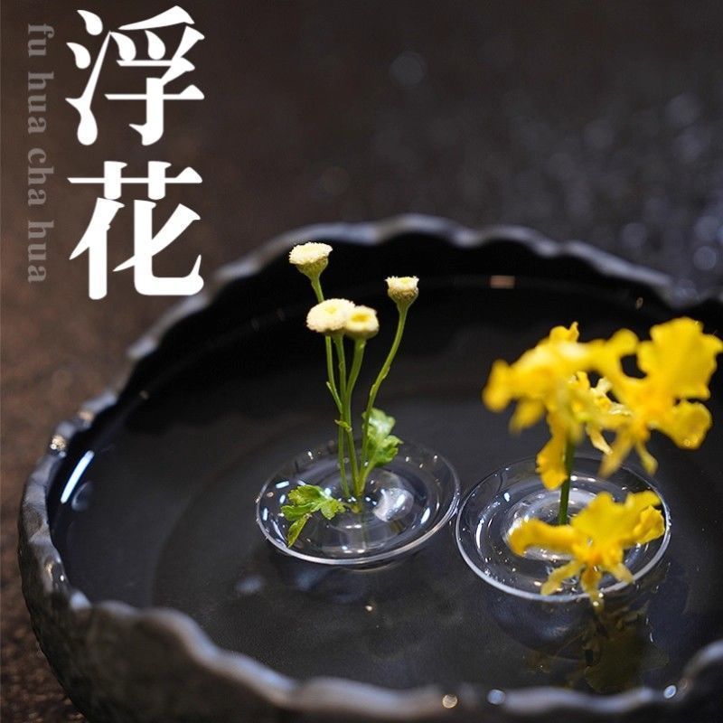 漂浮花插新款简约侘寂风插网红花器鲜花水培器皿花盆花瓶客厅布置|undefined