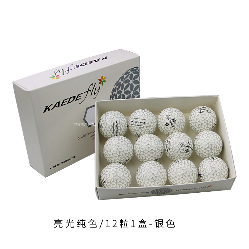 �߶���ӣ����3�������ߵ���Զ�������ȶ�����������вʺ�װ