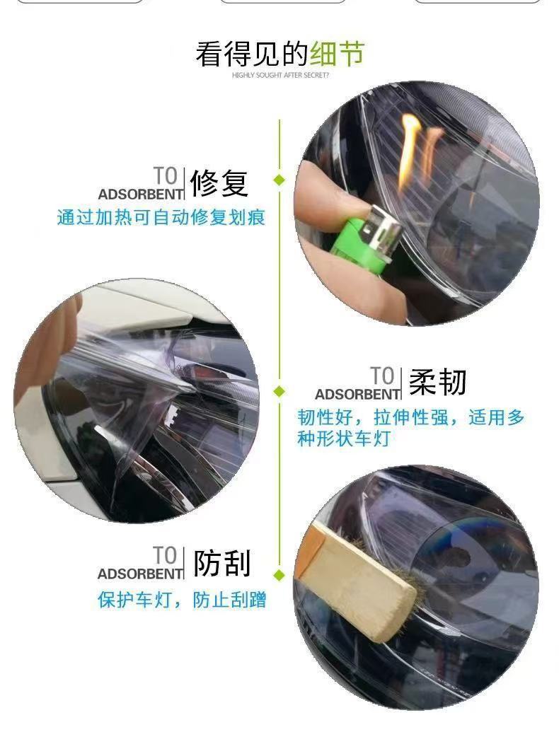 Tpu Car Light Film Headlight Protective Film Blackened Color Changing Film Anti-Scratch Self-Healing Light Film Factory Wholesale Taillight Film