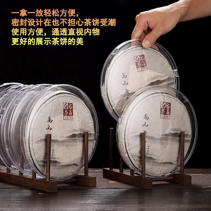 Коробка для чая Пуэр, прозрачная пылезащитная подставка для дисплея, бытовая коробка для хранения, поднос для чая из цельного дерева, аксессуары, производитель, оптовая продажа