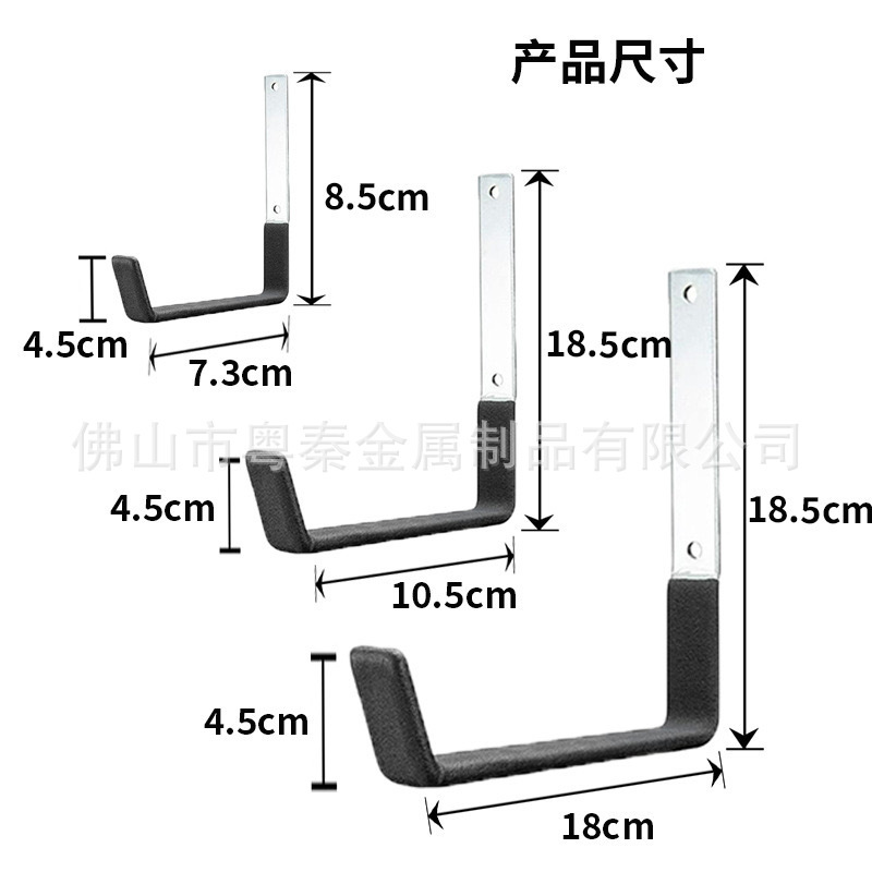 クロスボーダー人気屋外一体厚手ツール収納水パイプフック金属パンチ固定強力荷重角フック|undefined