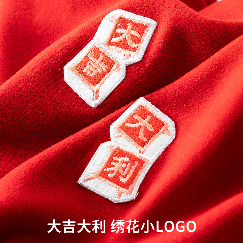 Nuevo transfronterizo de doble cara terciopelo calentador otoño y invierno pareja rojo de la vida original ropa cálida para el hogar conjunto de boda