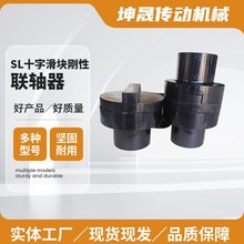 SLʮֻKS45WH݆Ť؏ԉKBSŤS